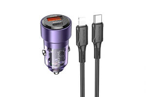 Автомобильное зарядное устройство BOROFONE BZ20 Smart 38W dual port PD20W+QC3.0 car charger set(C to iP)