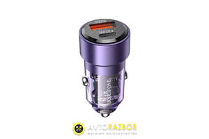 Автомобільний зарядний пристрій BOROFONE BZ20 Smart 38W dual port PD20W+QC3.0 car charger Transparent Purple