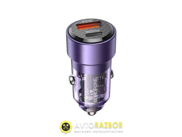 Автомобильное зарядное устройство BOROFONE BZ20 Smart 38W dual port PD20W+QC3.0 car charger Transparent Purple