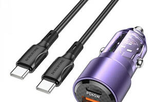 Автомобільний зарядний пристрій BOROFONE BZ20A Smart 83W dual port PD65W+QC3.0 car charger set(C to C)