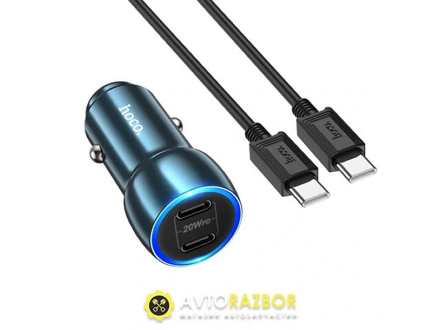 Автомобильное зарядное устройство HOCO Z48 Tough 40W dual port(2C) car charger set(Type-C to Type-C) Sapphire