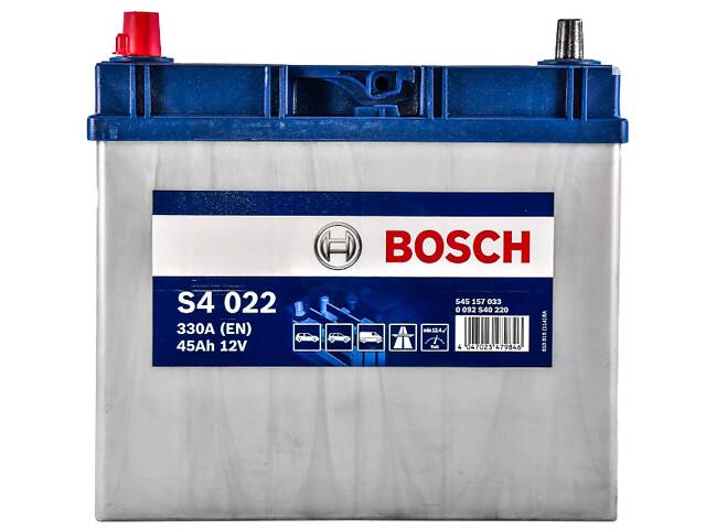 Автомобильный аккумулятор Bosch 45Аh 12v тонкие клеммы