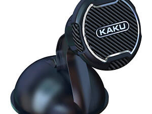 Автомобільний магнітний тримач Kaku KSC-424C для телефона на присосці - Black