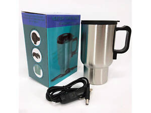 Автомобільний термокухоль з підігрівом CUP 2240 від прикурювача 12V