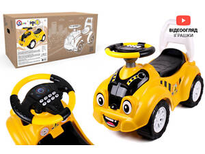 Автомобіль для прогулянок Бджілка зі звуками Технок 6689