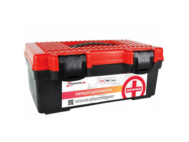 Автомобільна аптечка Poputchik першої допомоги згідно з ТУ (02-043-П) - Фото 1