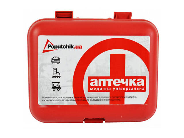 Автомобильная аптечка Poputchik універсальна згідно ТУ футляр пластиковий червоний 165х135х6 (02-022-П) - Фото 1