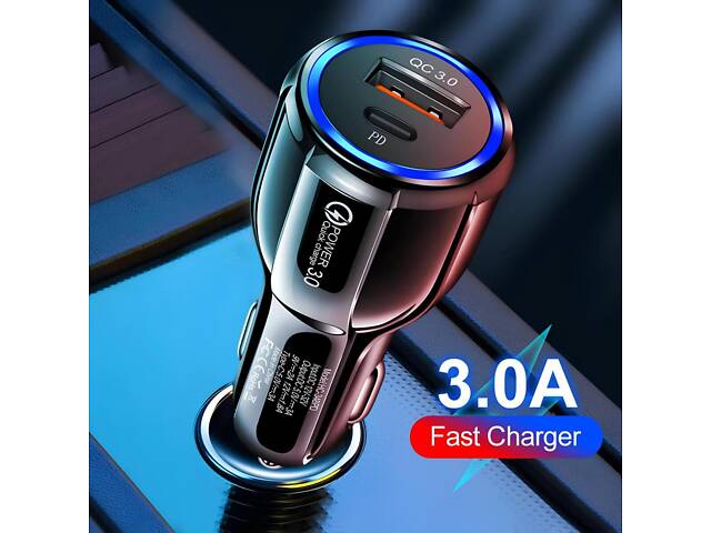 Автомобільна швидка зарядка QC 3.0 з двома портами USB і Type-C — компактний і потужний зарядний пристрій для авто 12V–32V - Фото 6