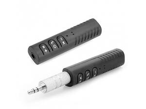 Автомобильный Bluetooth трансмиттер Wireless Receiver B450