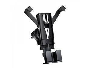 Автомобільний тримач з автозажимом Usams US-ZJ058 на решітку повітропроводу