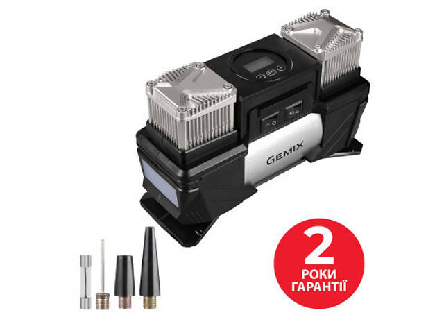 Автомобільний компресор Gemix Model I (10700098) - Фото 3