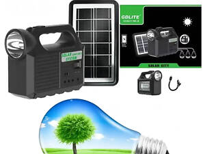 Автономна сонячна станція GDLite GD-8017 МК + Павербанк