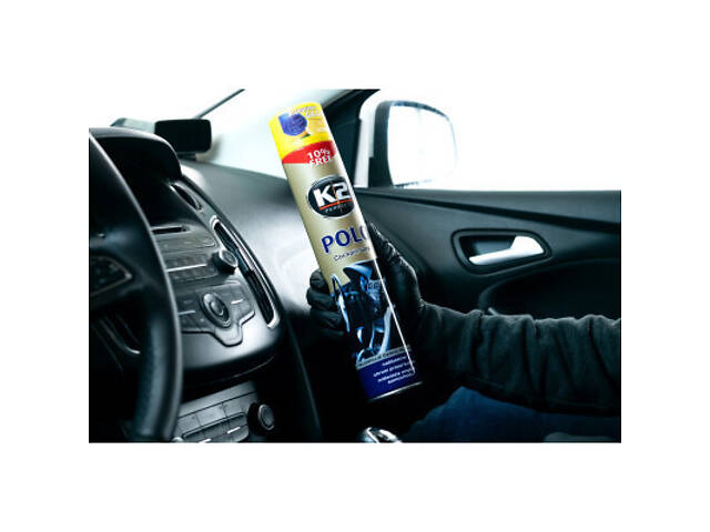 Автополіроль K2 POLO COCKPIT 750ml лимон (K407CY1) - Фото 10