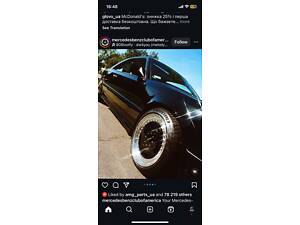 Автосервіс ТТМ у пошуках співробітників.