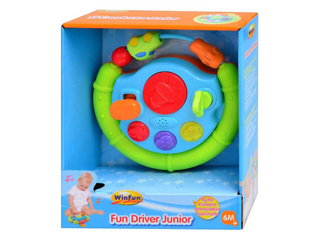 Автотренажер дитячий Win Fun 0705-NL - Фото 1