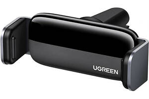 Автотримач для телефону UGREEN LP120 Air Vent Phone Holder (UGR-10422)