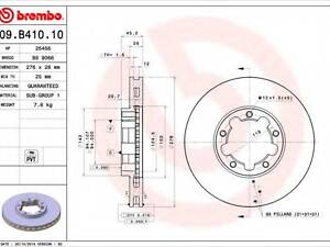 Автозапчастина BREMBO 09B41010 на NISSAN CABSTAR