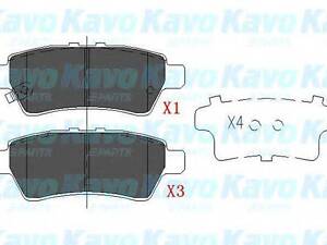 Автозапчастина KAVO PARTS KBP6575 на NISSAN ARMADA (R51)