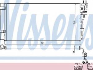 Автозапчастина NISSENS 940260 на KIA LOTZE (MG)