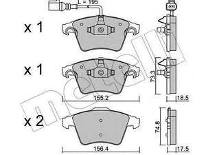 Автозапчастина SAMKO 5SP1205 на VW MULTIVAN Mk V (7HM, 7HN, 7HF, 7EF, 7EM, 7EN)