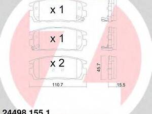 Автозапчастина ZIMMERMANN 244981551 на VAUXHALL ANTARA (J26, H26)