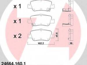 Автозапчасть ZIMMERMANN 246641601 на TOYOTA BLADE (NRE15_, ZZE15_, ADE15_, ZRE15_, NDE15_)