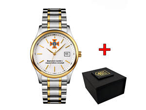 Нагорода 023 ДСНС Золото