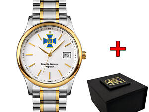 Awarder 023 СБУ Золото