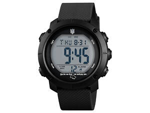 Награждающий 032 Где бы ни был Black-White