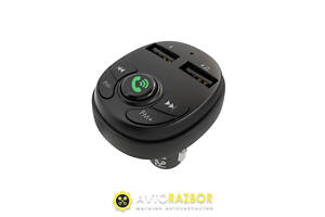 АЗП з FM-модулятором BOROFONE BC32 Music joy Car wireless FM transmitter Black