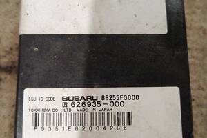 Б/У Блок управления Subaru Forester 88255FG000