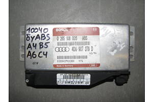 -ДУБЛИКАТ- Б/у блок управления ABS Audi A4 B5/A6 C4 1994-1997, 4D0907379D, BOSCH 0265108005 -арт№10040-