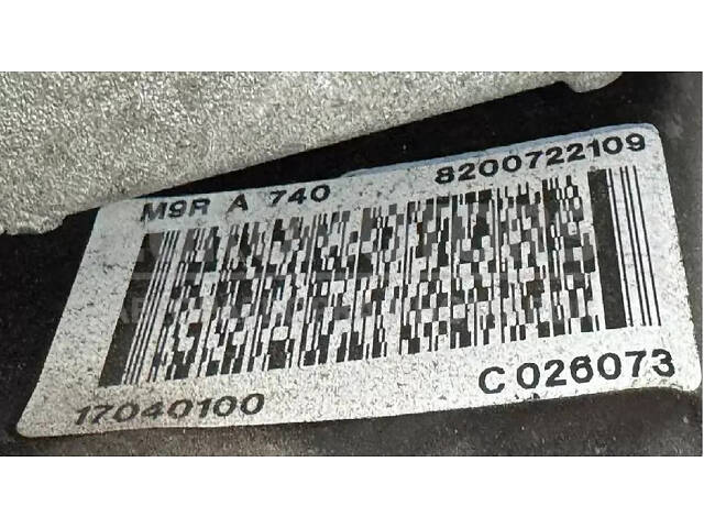 Б/у двигатель Nissan X-Trail 2.0 dCi (T31) 2007-2014 M9R A 740 it-10052 Дизель - Фото 6