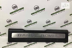 Накладка порога Land Rover Range Rover Evoque L538 2013 LR024884 б/у