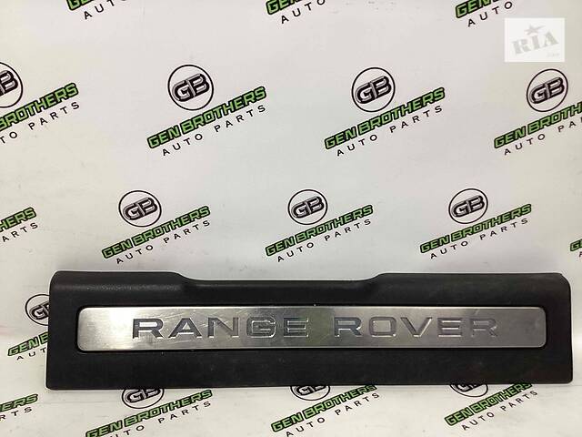 Накладка порога Land Rover Range Rover Evoque L538 2013 LR024892 б/у