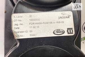 Подстаканник Jaguar XJ X351 2013 C2D15136 б/у