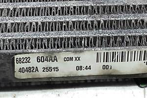 Радиатор АКПП Dodge Durango 2015 68232604AA б/у.