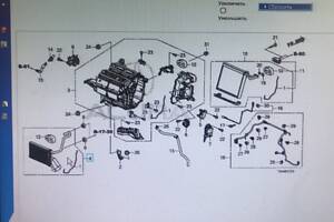 Б/У Радиатор печки  Acura RDX  79115-TX4-A01