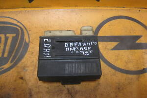 Б/У Реле вентилятора охлаждения CITROEN BERLINGO B9 1.6 hdi Peugeot Partner 508 Citroen C5 9652021180