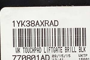 б/у Ручка крышки багажника Dodge Durango 2015 1YK38AXRAD