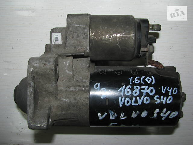 Б/у стартер Volvo S40/V40 1.6 1995-1999, BOSCH 0001107067 -арт№16870-