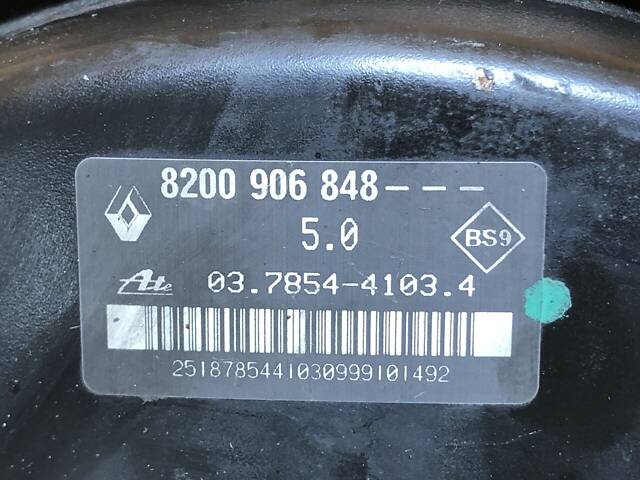 Б/У Вакуумный усилитель тормозов RENAULT LOGAN 8200906848 - Фото 5