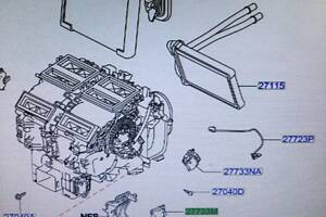 Б/У Заслонка печки  Infiniti QX50  27731-5NA0A