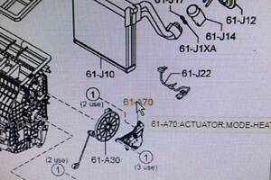 Б/У Заслонка печки Mazda Mazda3 BDGF61A70