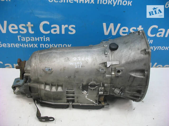 Б/в АКПП 2.2CDI на Mercedes-Benz E-Class 2002-2009 - Фото 1
