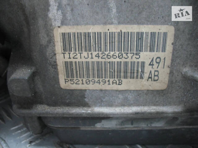 Б/в АКПП 3.5 бензин 5-ступка на Chrysler 300 C 2004-2010 - Фото 6