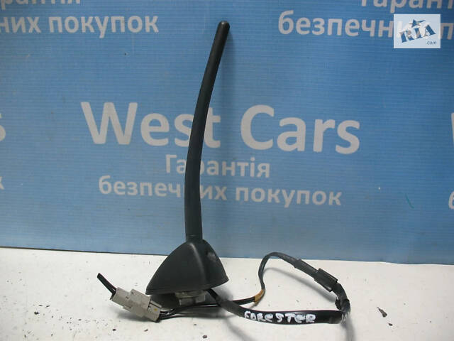 Б/в Антена на Subaru Forester 2008-2013