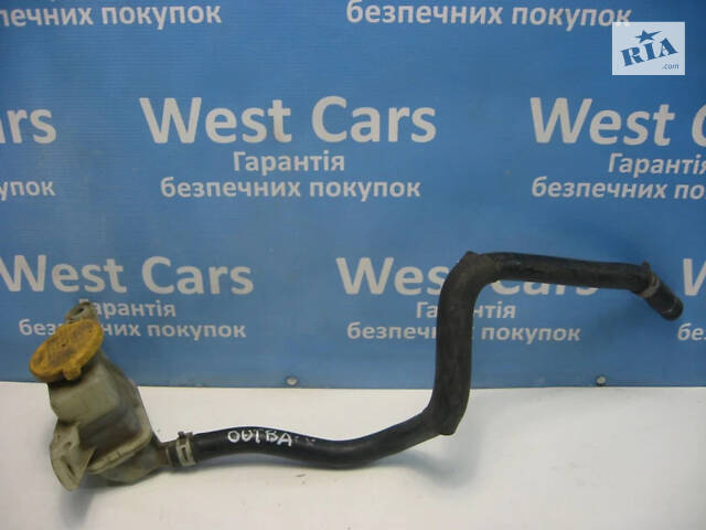 Б/в Бачок гідропідсилювача керма на Subaru Legacy 2003-2009