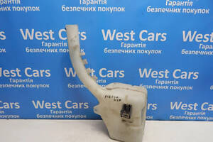 Б/в Бачок омивача 1.4B на Ford Fiesta 2002-2008