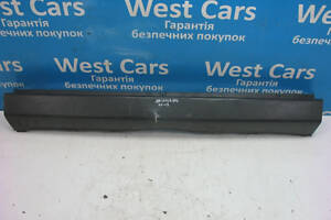 Б/в Бампер задній (центральна частина) на Volkswagen Crafter. Гарантія якості! 2006-2013